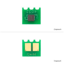 Чіп для Canon i-Sensys MF-728Cdw WWM  Magenta J24M