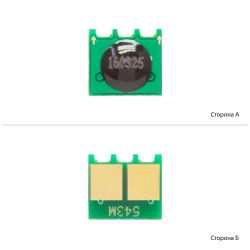 Чип для HP 125A Magenta (CB543A) WWM  Magenta JYD-H1215M1