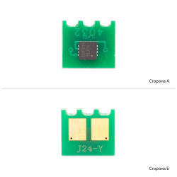 Чіп для Canon i-Sensys MF-728Cdw WWM  Yellow J24Y