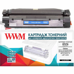 Картридж для Canon LaserBase i-Sensys MF-5530 WWM EP27  Black EP27N