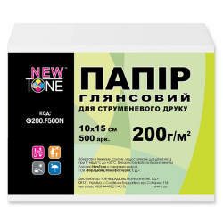 Фотопапір NEWTONE Глянцевий 200Г/м кв, 10х15см, 500л (G200.F500N) для Lexmark X6150