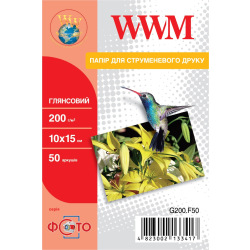 Фотопапір WWM глянцевий 200Г/м кв, 10х15см, 50л (G200.F50) для HP DeskJet 9650