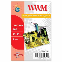 Фотобумага WWM глянцевая 200Г/м кв, 10х15см, 5л (G200.F5/C для HP Photosmart 130