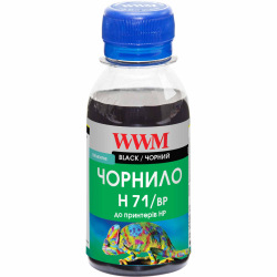 Чорнило WWM H71 Black для HP 100г (H71/BP-2) пігментне