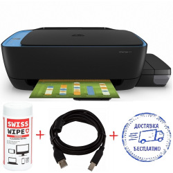 БФП A4 HP Ink Tank 319 (HP319 -Promo) + кабель USB + серветки для HP Ink Tank 319