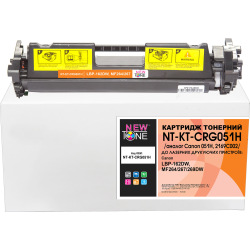 Картридж для Canon i-Sensys LBP-162dw NEWTONE 051H  Black NT-KT-CRG051H