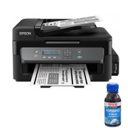 Комплект МФУ Epson M205 (без чернил) + USB кабель + Чернила WWM по 100г для Epson M205