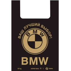 Пакет BMW чорний великий (B.WB.BMW) (цена за 1шт, отгрузка кратно 100шт) для OKI 46861324