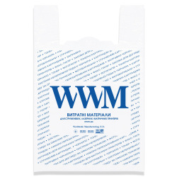 Пакет WWM полиэтиленовый 100шт (BAG.WWM.B) большой для OKI 47219604 FUSER-UNIT