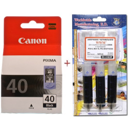 Картридж Canon PG-40Bk + Заправочный набор Black (Set40-inkB)