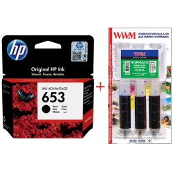 Картридж HP 653 Black + Заправочный набор Black (Set653-inkB)