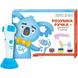 Ручка інтерактивна Smart Koala версія "Робот" (SKS0012BWBY)