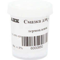 Смазка для термопленок (50 Г) (OEM, CK-0551-020) AHK 6000850 для Kyocera Mita TK-60 Black (37027060)