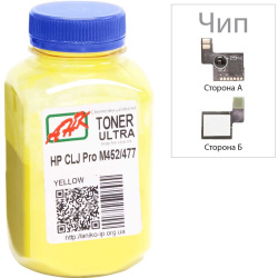 Тонер и Чип для HP 410X Yellow (CF412X) АНК  Yellow 100г 3203130