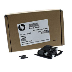 Гальмівна майданчик ADF HP (B3Q10-40080) для HP LaserJet Pro M426, M426dw, M426fdw, M426m