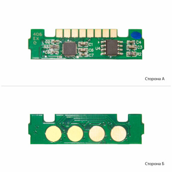 Чип для Samsung C406S Cyan (CLT-C406S/SEE) WWM  Cyan JYD-Sam-C406S