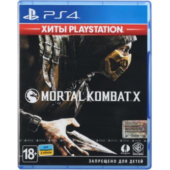 Игра PS4 Mortal Kombat X (Хиты PlayStation) [Blu-Ray диск] (PSIV733)