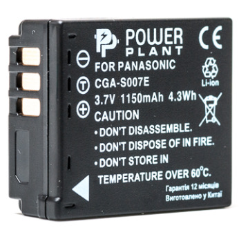 Аккумулятор PowerPlant Panasonic S007 1150mAh (DV00DV1147)