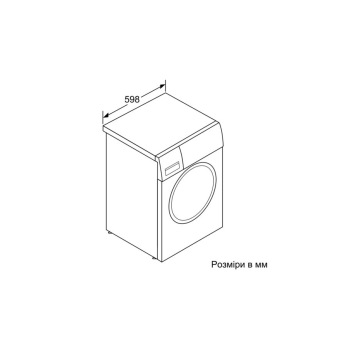 Пральна машина фронтальна Bosch  - 60см./9 кг./1400 об/дисплей/A+++-30%/білий (WAT28780ME)