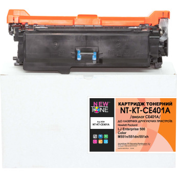 Картридж для HP Color LaserJet Enterprise 500 M551 NEWTONE  Cyan NT-KT-CE401A