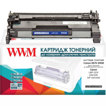 Картридж для Canon i-Sensys LBP-228X WWM 057H  Black Canon-057H-WWM