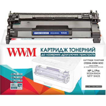 Картридж для HP 59A (CF259A) WWM 59A без чипа  Black CF259A-WWM-WOC