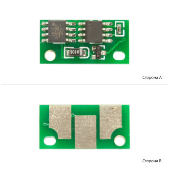 Чип для Epson AcuLaser M1200 АНК  1800270