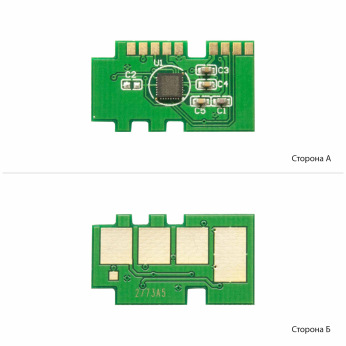 Чіп для Xerox WorkCentre 3025, 3025BI, 3025NI АНК  3203028