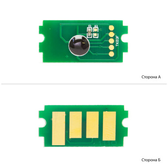 Чип для Kyocera Mita FS-1020, 1020D АНК  1800780