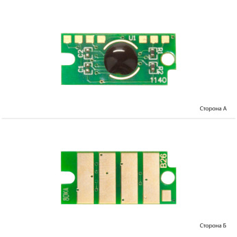 Чіп для Xerox Phaser 6510, 6510N, 6510DN АНК  Black 1801954