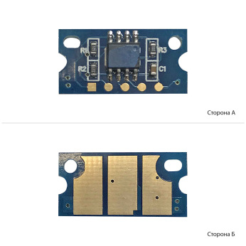 Чіп для Konica Minolta C3730K АНК  Black 70873004