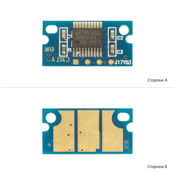 Чип для Konica Minolta Bizhub C35P АНК  Cyan 1800844