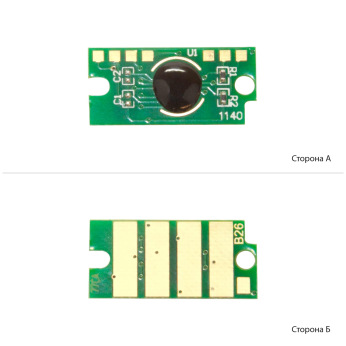 Чіп для Xerox Phaser 6510, 6510N, 6510DN АНК  Cyan 1801955