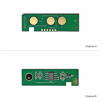 Чіп для Samsung SL-C482W АНК  Magenta 1801333