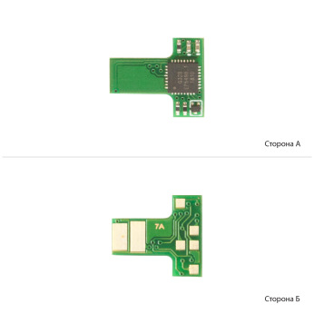 Чип для HP 17A (CF217A) BASF  Black BASF-CH-CF217A