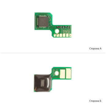 Чип для HP 26X CF226X, CF226XF, CF226XD BASF  BASF-CH-CF226X