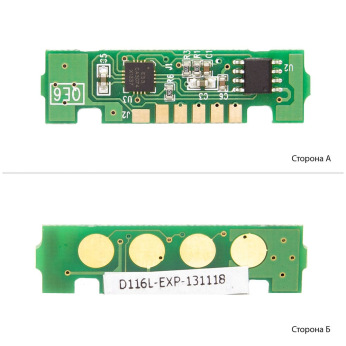 Чип для Samsung SL-M2676 BASF  BMLT-D116L