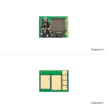 Чип для HP 203X Yellow (CF542X) BASF  Yellow BASF-CH-CF542X