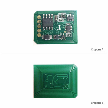 Чип для OKI C 3300 BASF  Yellow WWMID-71090