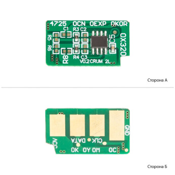 Чіп для Samsung ML-1676 DelCopi  WWMID-60406