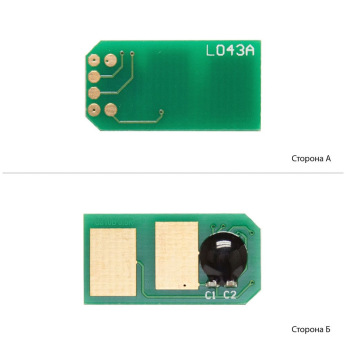 Чип для OKI C321 Foshan  Cyan CHIP-OKIC310C-FSH