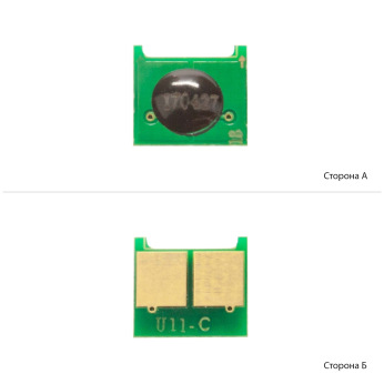 Чіп для Canon i-Sensys LBP-7680CX Foshan  Cyan JYD-J24C-FSH