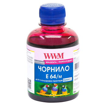 Чорнило для Epson L366 WWM E64  Magenta 200г E64/M