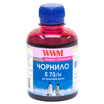 Чорнило для Epson Stylus CX6900F WWM E73  Magenta 200г E73/M