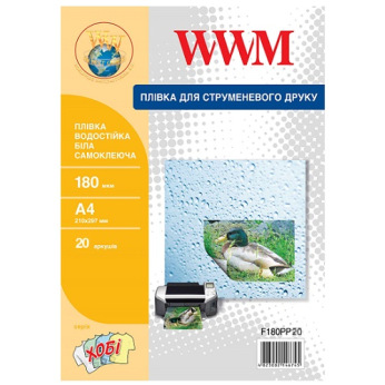 Плівка WWM водостійка біла самоклеюча A4 20л (F180PP20)