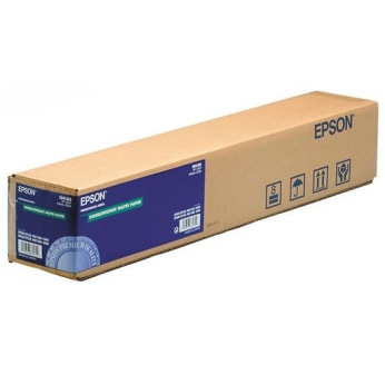  для Epson SureColor SC-T5405 EPSON  C13S041385