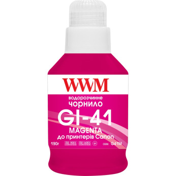 Чорнило для Canon PIXMA G3470 WWM GI-41  Magenta 190г G41M