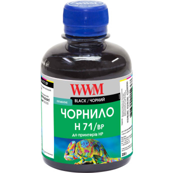 Чорнило WWM H71 Black для HP 200г (H71/BP) пігментне