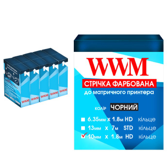 Стрічка фарбуюча WWM 10мм х 1.8 м HD кільце Refill Black (R10.1.8H5) 5шт