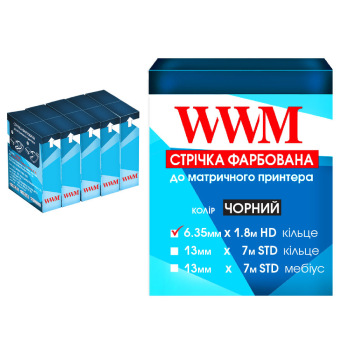 Лента красящая WWM 6.35мм х 1.8м HD кольцо Refill Black (R6.1.8H5) 5шт